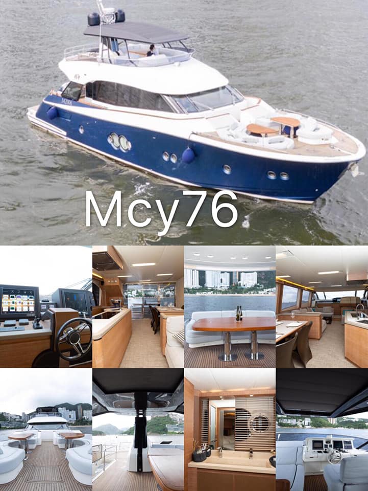 最新遊艇MCY76 @ 香港遊艇網